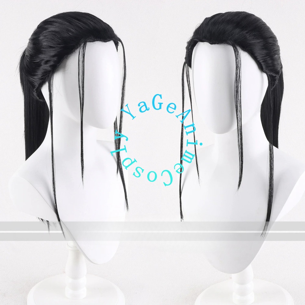 Japanese Lifestyle - Wig Cosplay Raja Abadi Wang Ye,