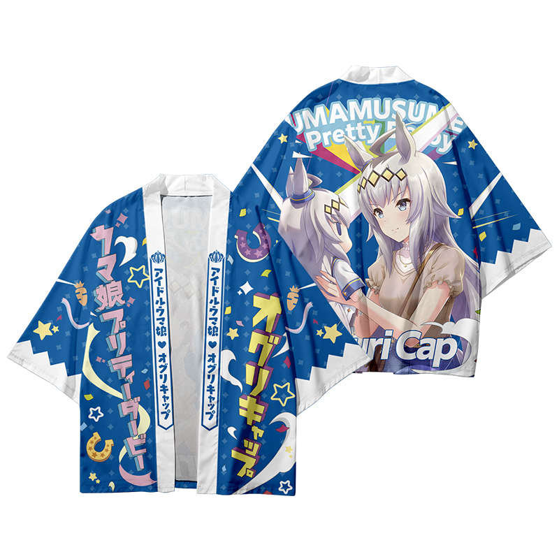 Japanese Lifestyle - Kostum Cosplay Hitam Anime Uma Musume