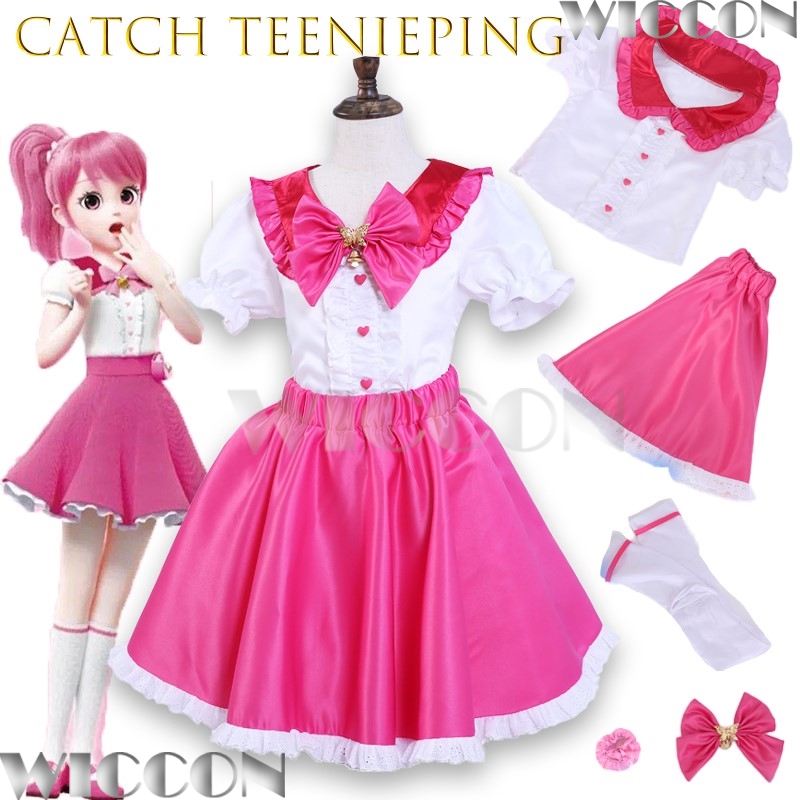 Setelan Cosplay Anime Korea Ba - Japanese Lifestyle ulasan dan harga