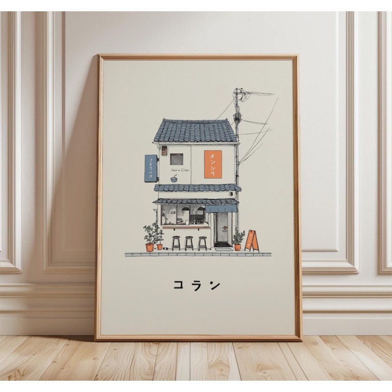 1 Buah Cetakan Seni Dinding Ka - Japanese Lifestyle ulasan dan harga