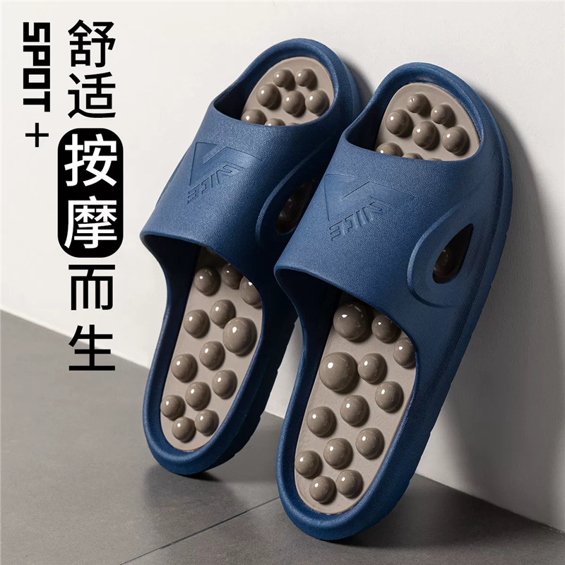 Sandal pijat dalam ruangan gay - Japanese Lifestyle ulasan dan harga