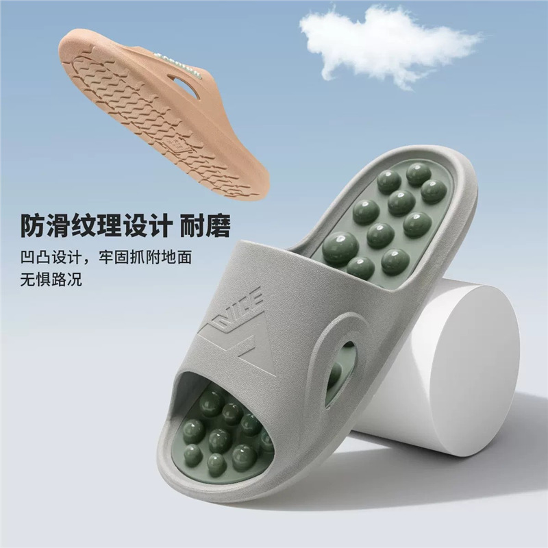 Sandal pijat dalam ruangan gay - Japanese Lifestyle ulasan dan harga